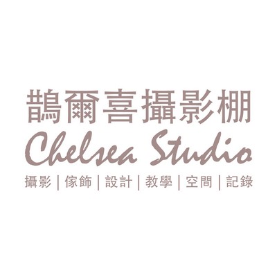 享靜越式洗髮,越式洗髮,護髮,頭療,按摩,SPA